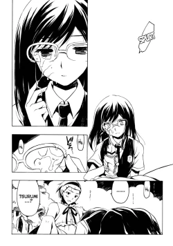 Page 14 of Yukiatsu Hodo Keritakunaru Ningen wo Bokutachi wa Mada Shiranai. | We Still Don't Know Anyone Whose Ass We Want to Kick as Much as Yukiatsu's