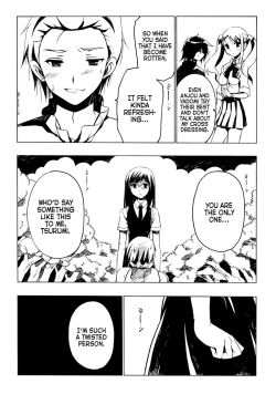 Page 9 of Yukiatsu Hodo Keritakunaru Ningen wo Bokutachi wa Mada Shiranai. | We Still Don't Know Anyone Whose Ass We Want to Kick as Much as Yukiatsu's