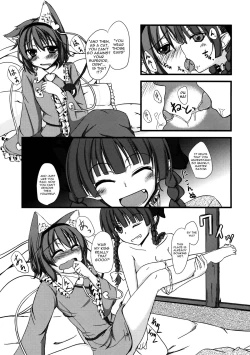 Page 4 of Nyatori-sama no Shitsukekata
