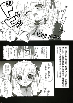 Page 11 of Cowaremono #3