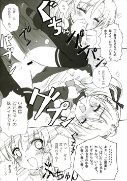 Page 15 of Cowaremono #3