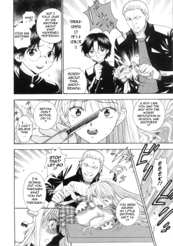 Page 118 of Pink no Ana