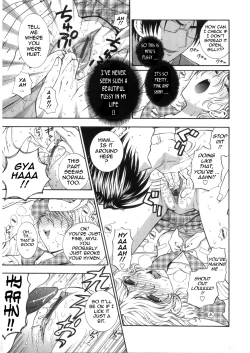 Page 53 of Pink no Ana