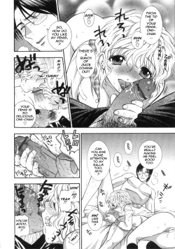 Page 58 of Pink no Ana