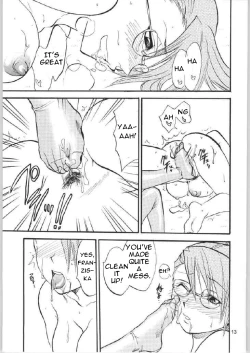 Page 12 of Gyakuten Sayonara Home Run 2