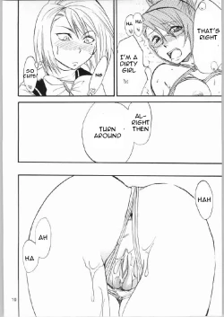 Page 9 of Gyakuten Sayonara Home Run 2