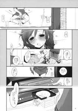 Page 31 of Seifuku Rakuen 23 - Costume Paradise 23