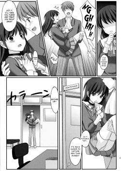 Page 11 of Otoko o Otosu Tsumori ga Gyaku ni Otosarete Shimatta Kami-sama no Hon