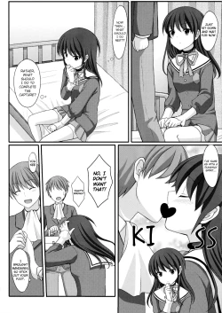 Page 12 of Otoko o Otosu Tsumori ga Gyaku ni Otosarete Shimatta Kami-sama no Hon
