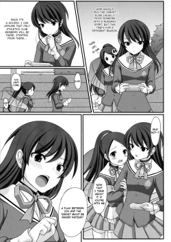 Page 7 of Otoko o Otosu Tsumori ga Gyaku ni Otosarete Shimatta Kami-sama no Hon