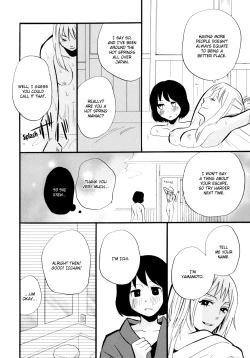 Page 11 of Yukemuri Sanctuary