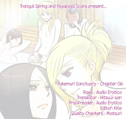 Page 131 of Yukemuri Sanctuary