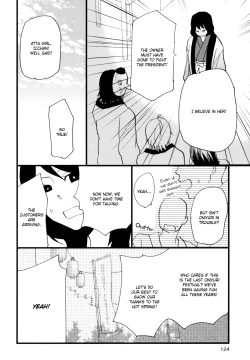 Page 133 of Yukemuri Sanctuary