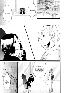 Page 134 of Yukemuri Sanctuary