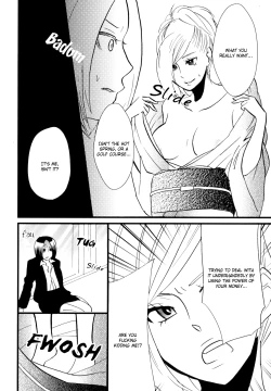 Page 137 of Yukemuri Sanctuary