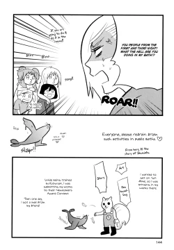 Page 153 of Yukemuri Sanctuary