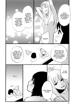 Page 19 of Yukemuri Sanctuary