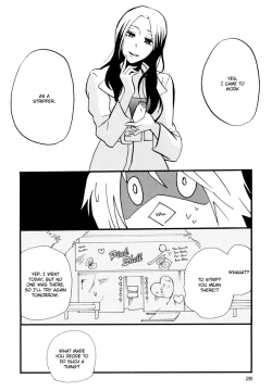 Page 32 of Yukemuri Sanctuary