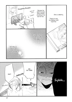 Page 52 of Yukemuri Sanctuary