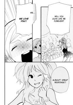 Page 67 of Yukemuri Sanctuary