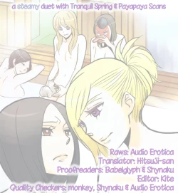 Page 68 of Yukemuri Sanctuary