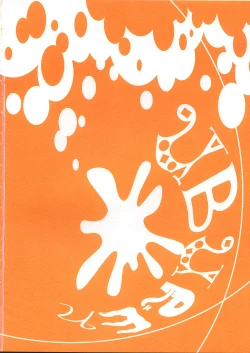 Page 2 of 6927 Uburen