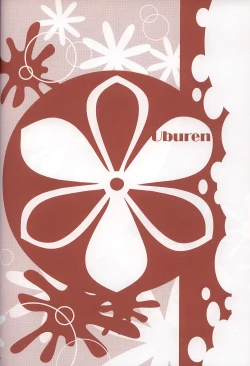 Page 36 of 6927 Uburen