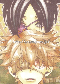 Page 40 of 6927 Uburen