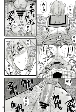 Page 36 of EARNEST HEART