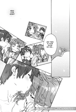 Page 18 of Igokochi no Ii Honey | Comfortable Honey