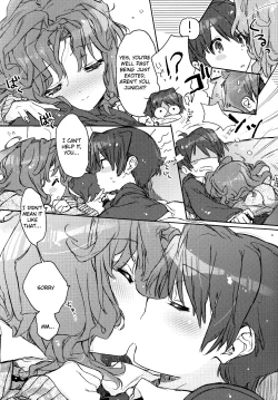 Page 8 of Igokochi no Ii Honey | Comfortable Honey