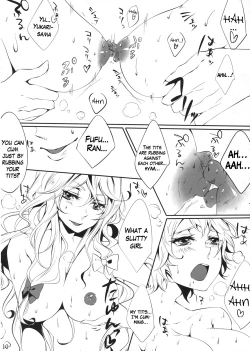 Page 10 of Yukapai Hon