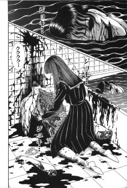 Page 208 of Shoujo Pandora