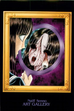 Page 5 of Shoujo Pandora