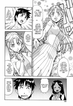 Page 161 of Momoiro Geshuku Utopian | Safety Lodging House Utopian