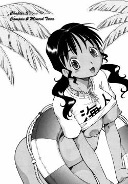 Page 84 of Momoiro Geshuku Utopian | Safety Lodging House Utopian