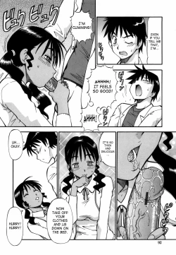 Page 93 of Momoiro Geshuku Utopian | Safety Lodging House Utopian