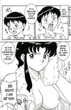 Page 2 of Last Child