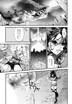 Page 98 of Yuri Hime Wildrose Vol. 6