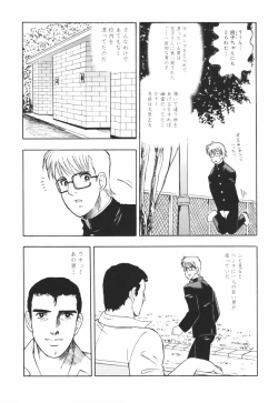 Page 143 of Alignment You! You!