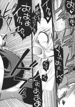 Page 63 of Alignment You! You!