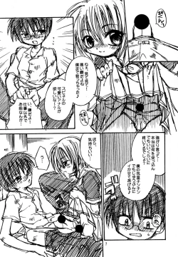 Page 8 of Angel Factor