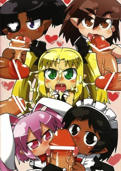 Page 12 of core more cute