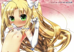 Page 17 of core more cute