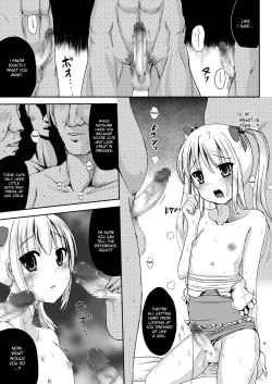 Page 18 of Natsume no Shiori 6