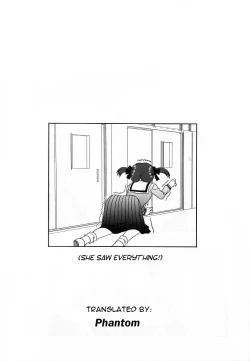 Page 17 of Sakurairo no Shita de Kuchizuke Wo ENG