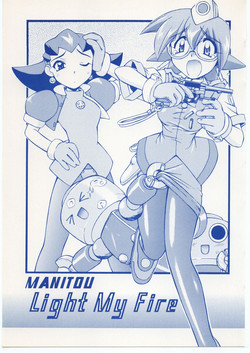 [MANITOU] Light My Fire (Rockman DASH) [English] [terriball]