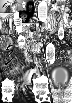 Page 23 of Dashoku Densetsu