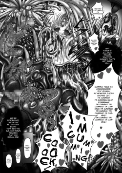 Page 24 of Dashoku Densetsu