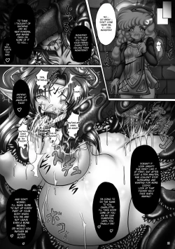 Page 25 of Dashoku Densetsu